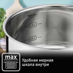 Набор посуды Tefal Cook Eat 4 предмета 16/20/28 см B922S434