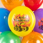 Шар (12''/30 см) Крутые машинки, Ассорти, пастель, 2 ст, 25 шт.