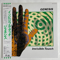 Винтажная виниловая пластинка LP Genesis Invisible Touch (Japan 1986) (Obi) Land Of Confusion
