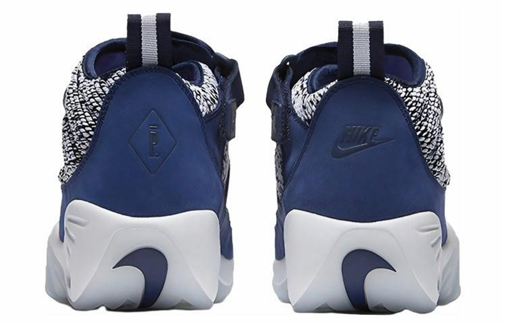 Кроссовки Nike Air Shake Ndestrukt Pigalle Blue