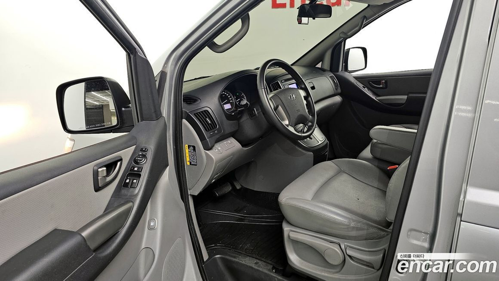 Hyundai The New Grand Starex Van 3-х местный (06.2020)
