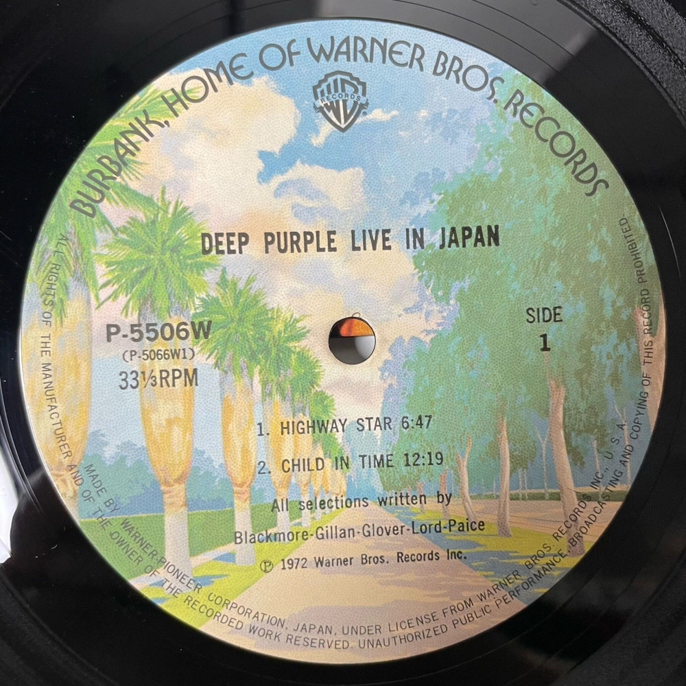 Винтажная виниловая пластинка LP Deep Purple Live In Japan (Japan 1985) (No Obi) Highway Star