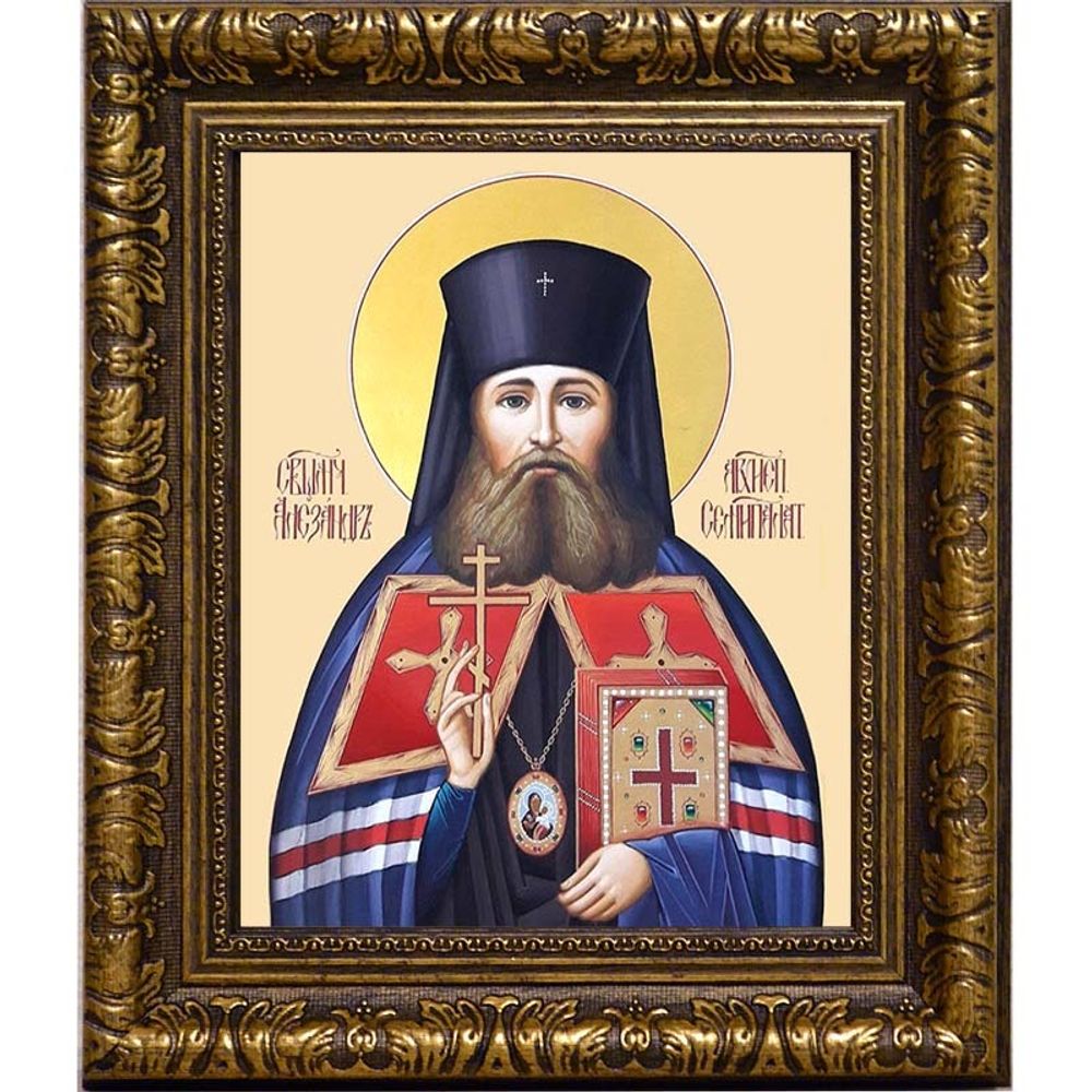 Александр (Щукин) Семипалатинский, архиепископ священномученик. Икона на холсте.