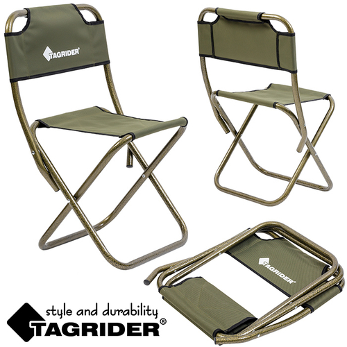 Стул HBA-10S складной стальной со спинкой малый