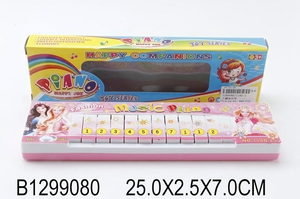 Пианино на бат. 25см., коробка 118D-2