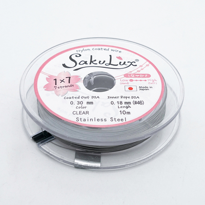 Ювелирный тросик SakuLux, цвет серебро, толщина 0,3 мм, цена за катушку 10 метров