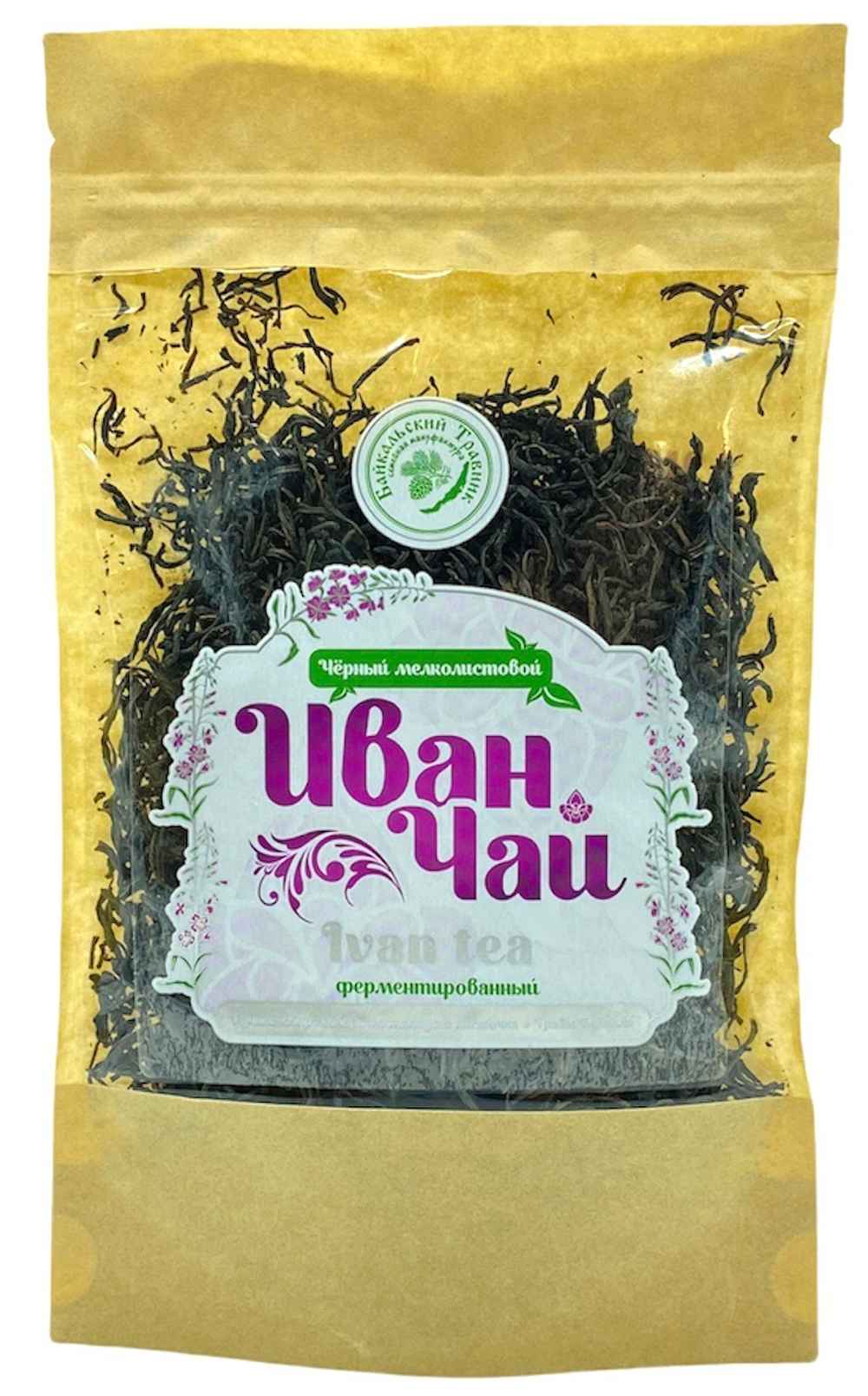 Иван-чай ферментированный мелколистовой