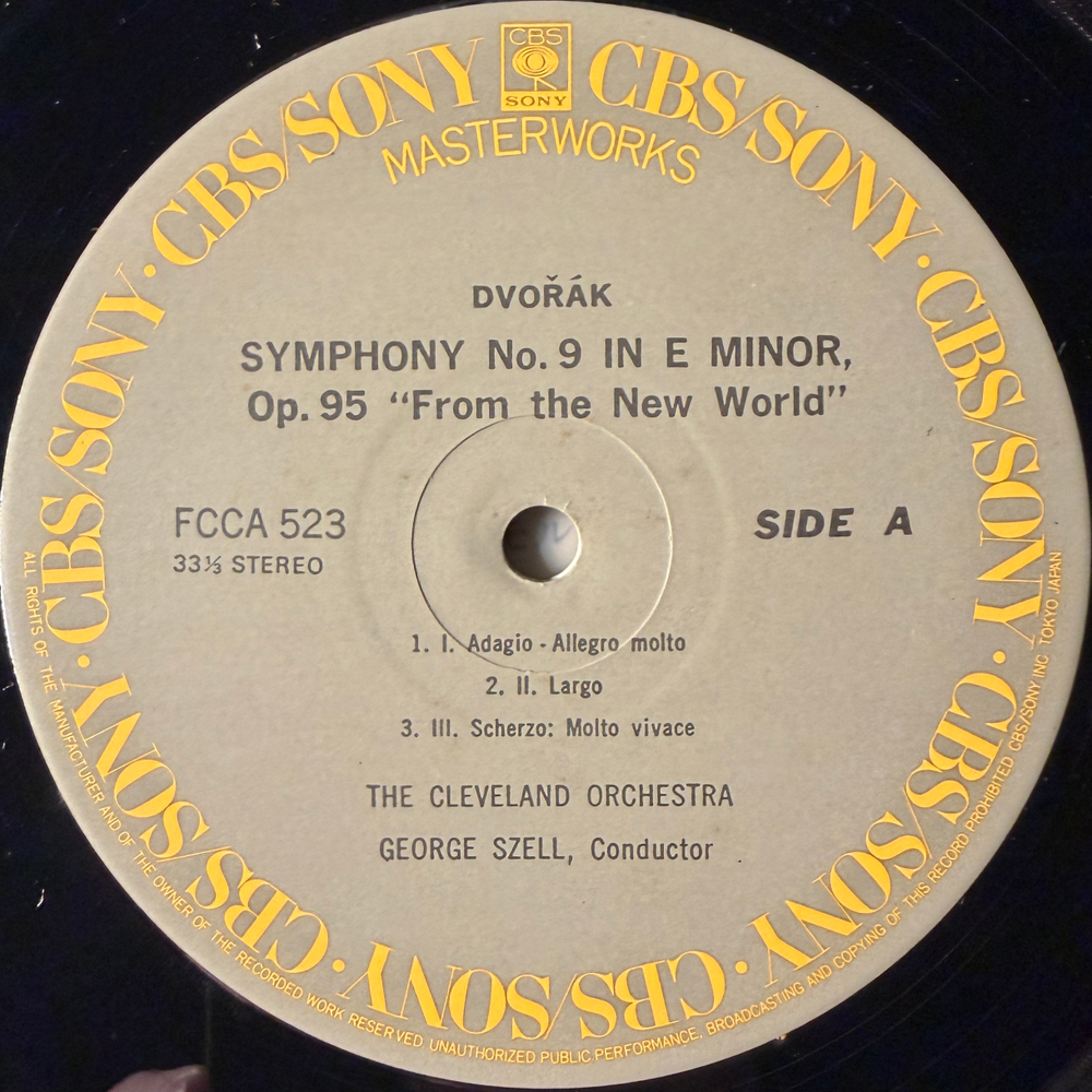 Дворжак - Симфония № 9 ми минор, опус 95 Из Нового Света / Сметана - Молдавская (Япония)