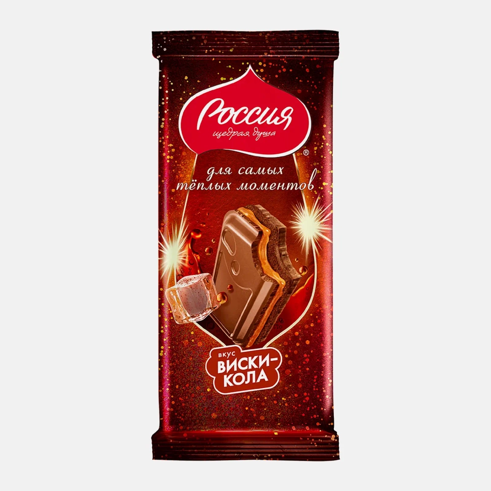 Молочный шоколад со вкусом Виски-кола Россия Щедрая душа 200г
