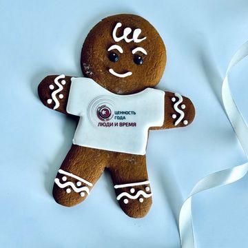 Пряничный человечек с логотипом