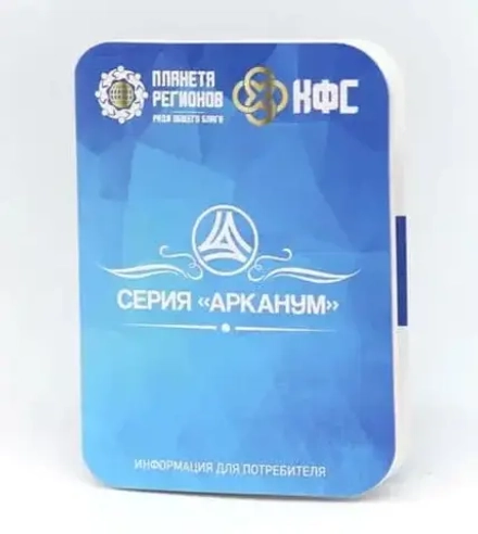КФС «АРТЕНОЛ» КФС Кольцова