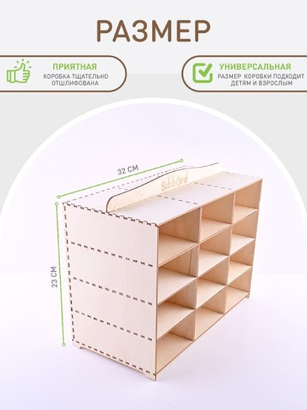 Стеллаж-органайзер для хранения пособий логопеда и нейропсихолога без коробов