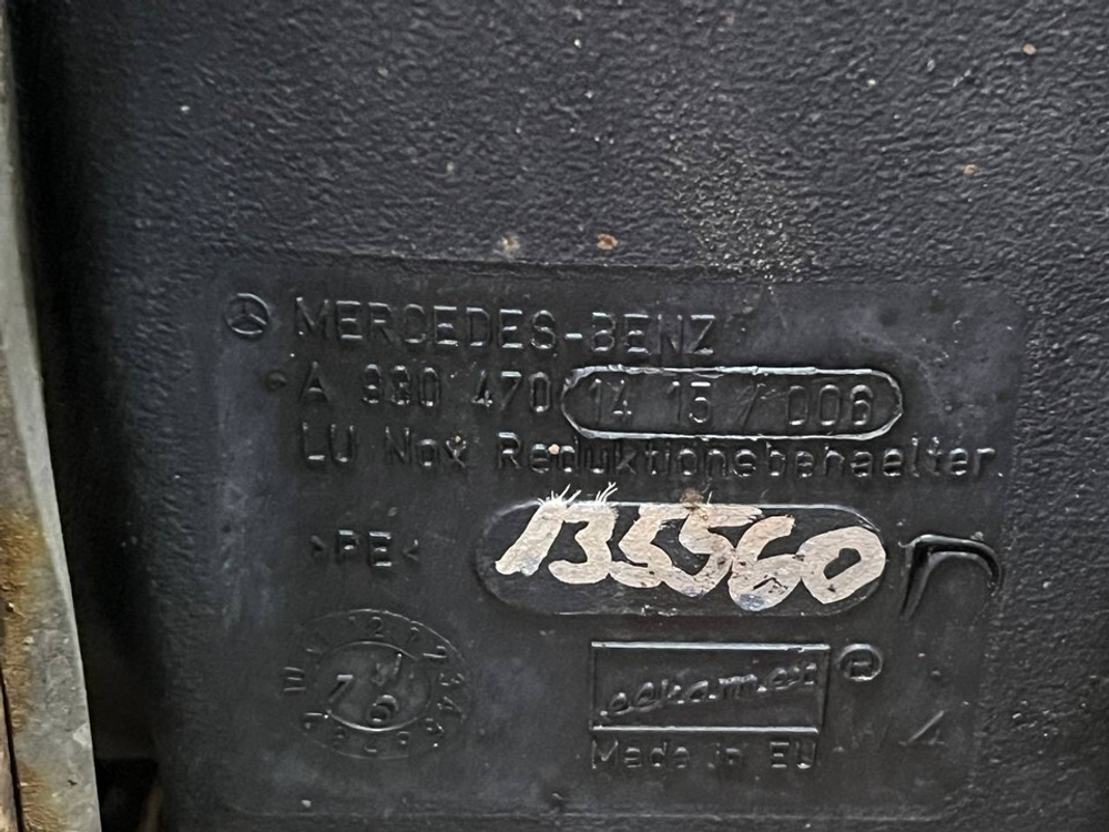 Бак AdBlue 95L 2016г