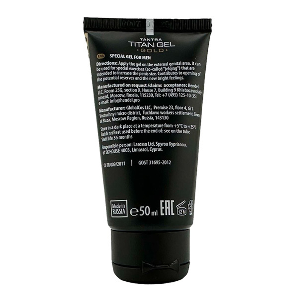 Гель для увеличения члена Titan Gel Gold Tantra 50мл