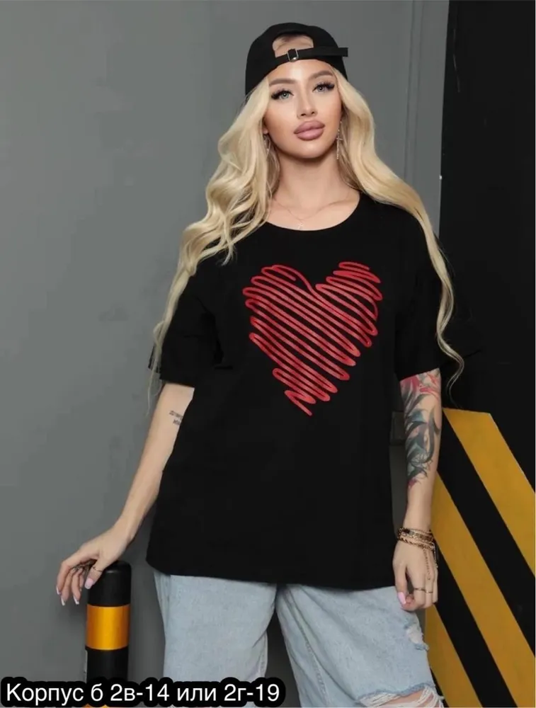 Футболка 6821516 Fabrika