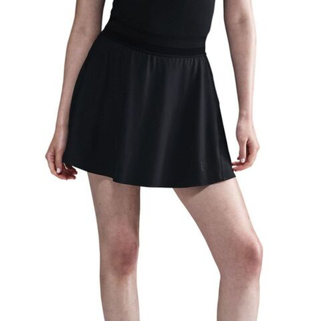 Теннисная юбка Nike Court Ace Advantage Dri-Fit Tennis - Black
