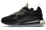 Кроссовки Nike Air Max 720 Obj