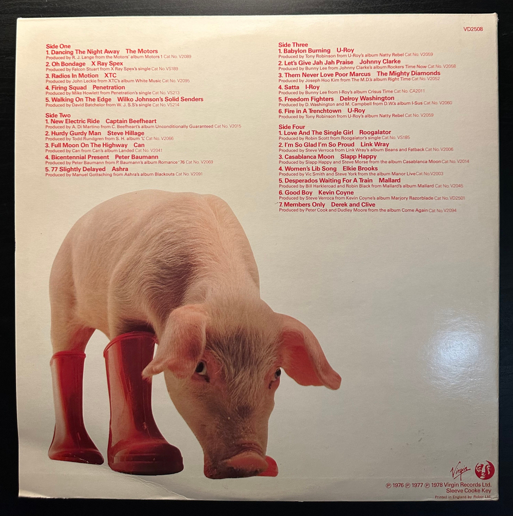 Dead On Arrival (Англия 1978г.)