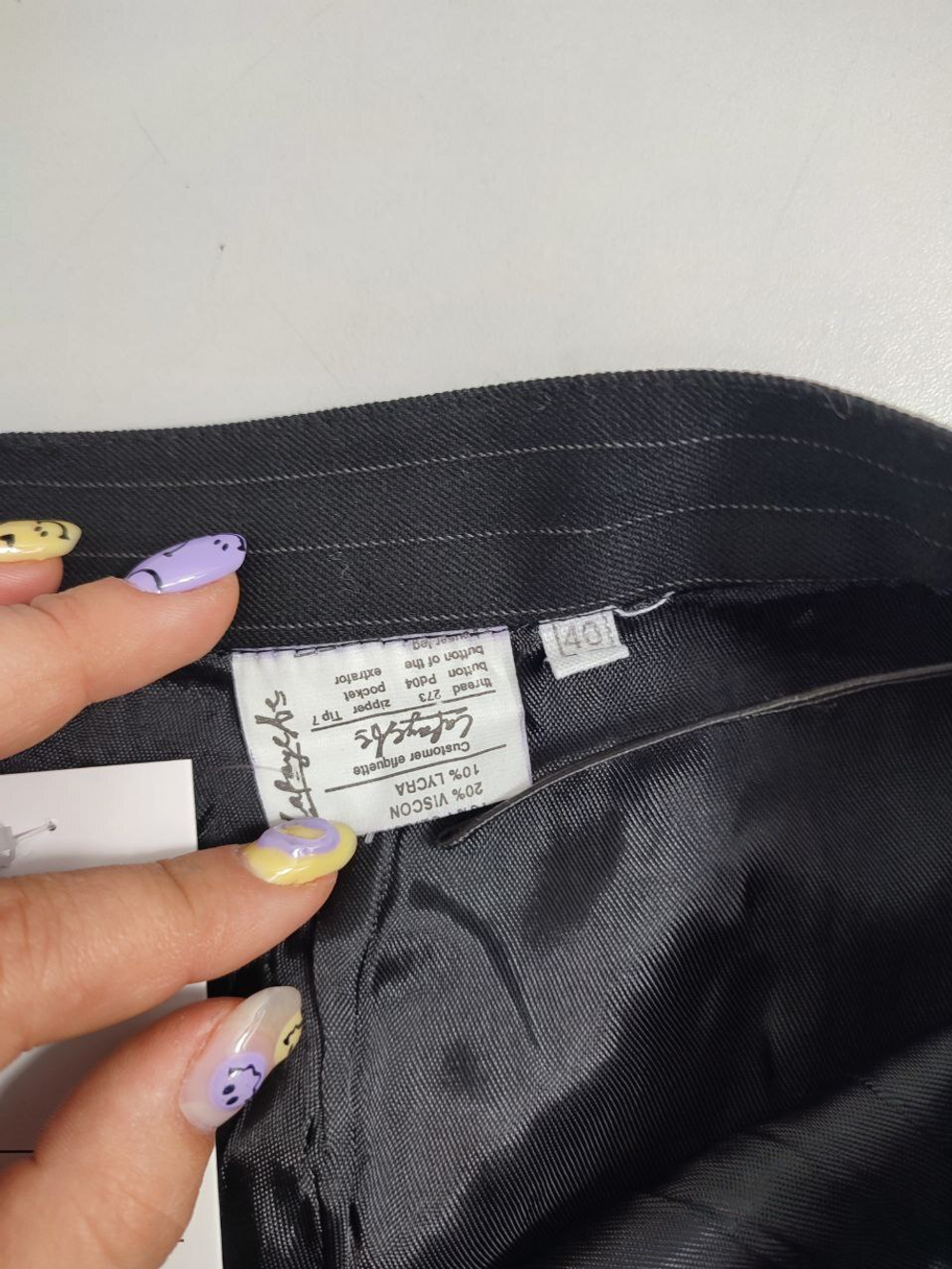 Юбка классического кроя 46 размер