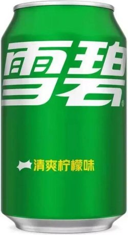 Газированный напиток Sprite, 330 мл