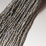 Серебристая шпинель синтетическая с эффектом нанесения потали, 2мм, шар, микроогранка