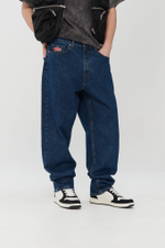 Джинсы тёмно-синие