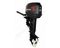 Лодочный мотор Golfstream T25BML 25 л.с. двухтактный