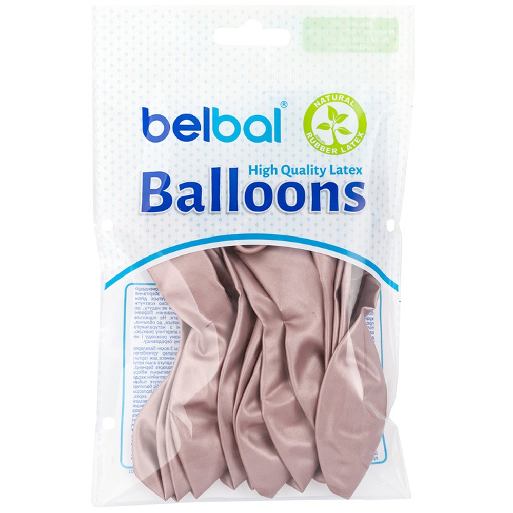 Шар латексный Glossy Набор 12 шт Хром 36 см (Розовый)