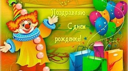 Мошенники освоили фишинг с помощью открыток в мессенджерах