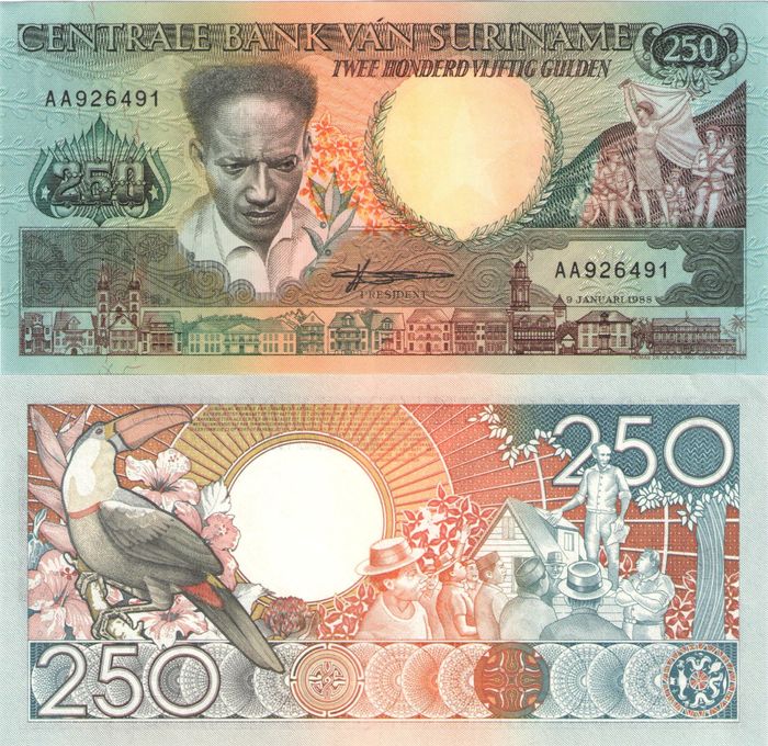 250 гульденов 1988 Суринам