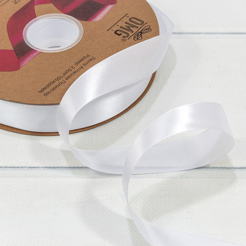 Лента Атласная 2,5см х 110м Полиэстер класс А (Белый)