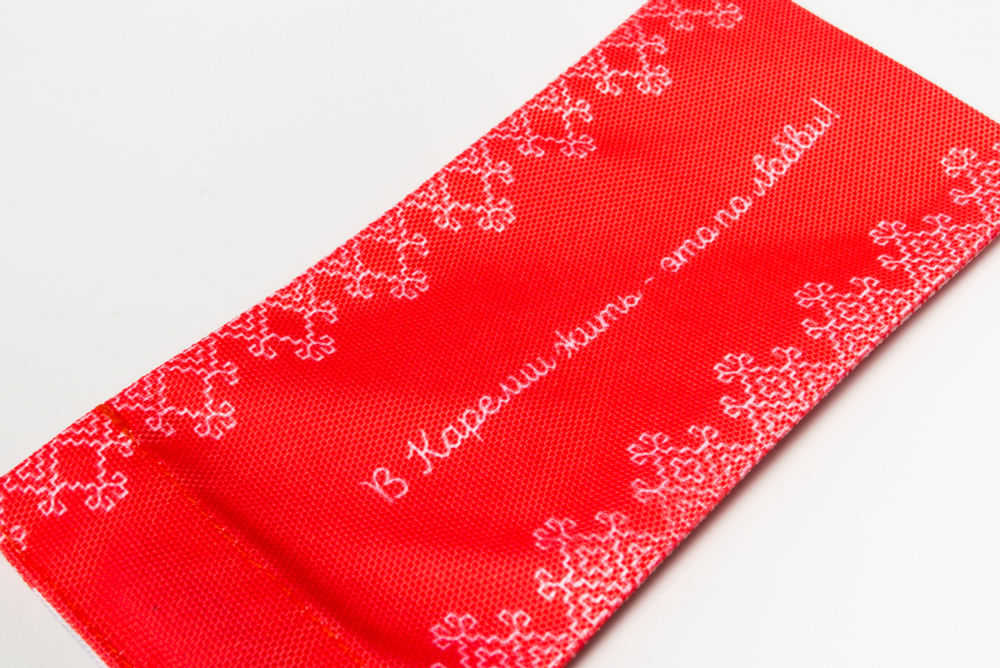 Чехол для очков в ассортименте