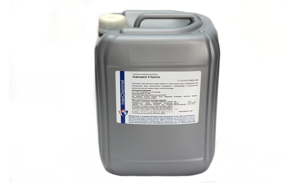 КОМПОМОЛ Щ Калгон ЭКО