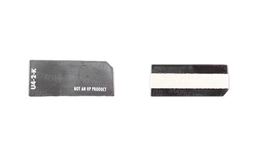 Чип для картриджа C9730A Black, 13K (ELP Imaging®)