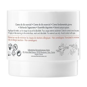 Avene DERMABSOLU Крем ДНЕВНОЙ