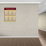 Стенд Информация с карманами А4 593