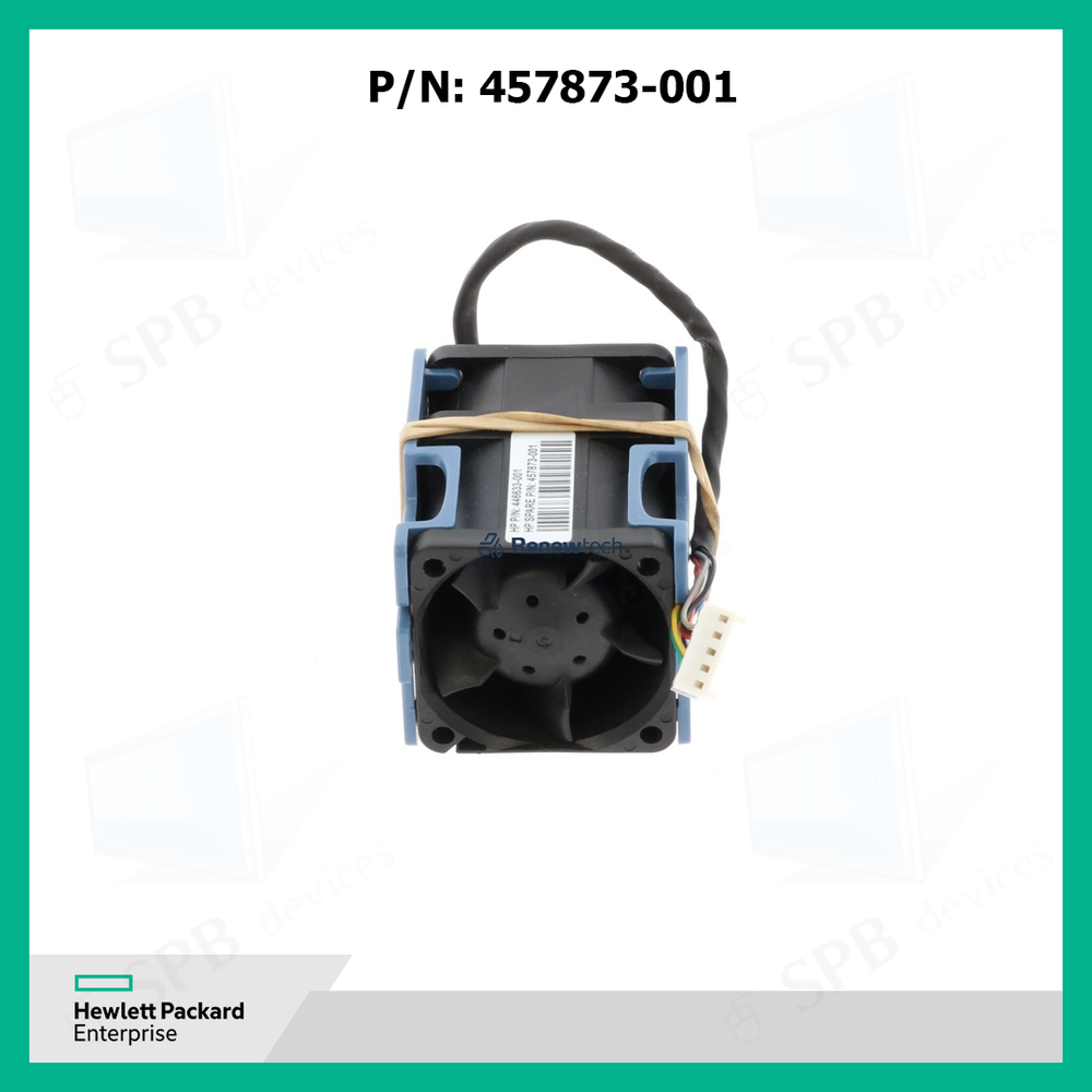 Вентилятор HP для серверов 457873-001 HP 5P Cooling Fan For DL320 G5p / DL160 /DL165 G5, 446633-001, GFB0412EHS