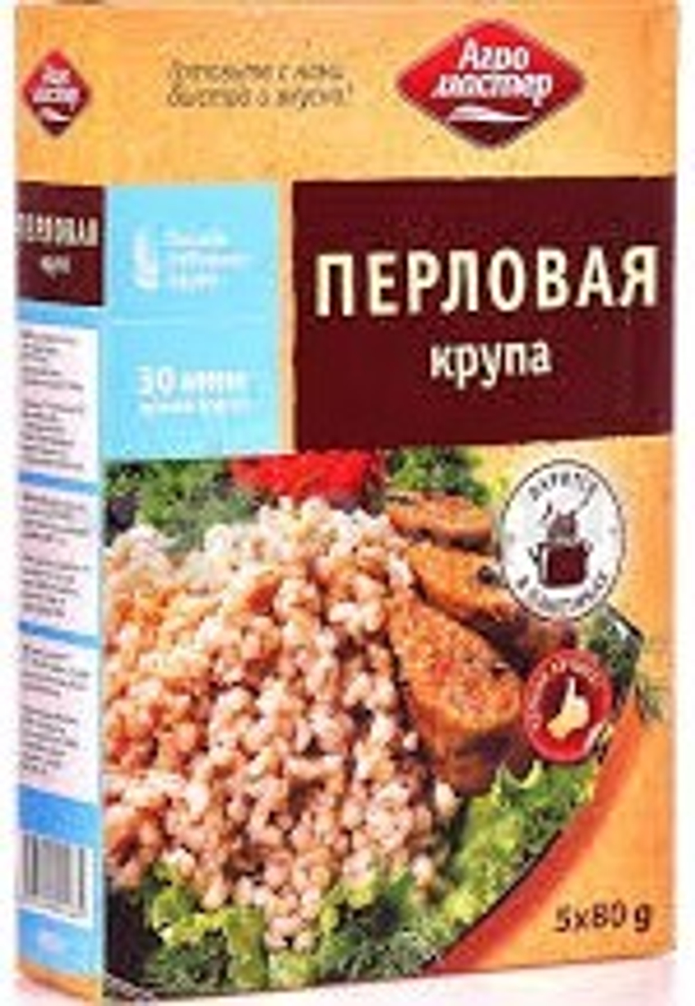 Без названия (21)