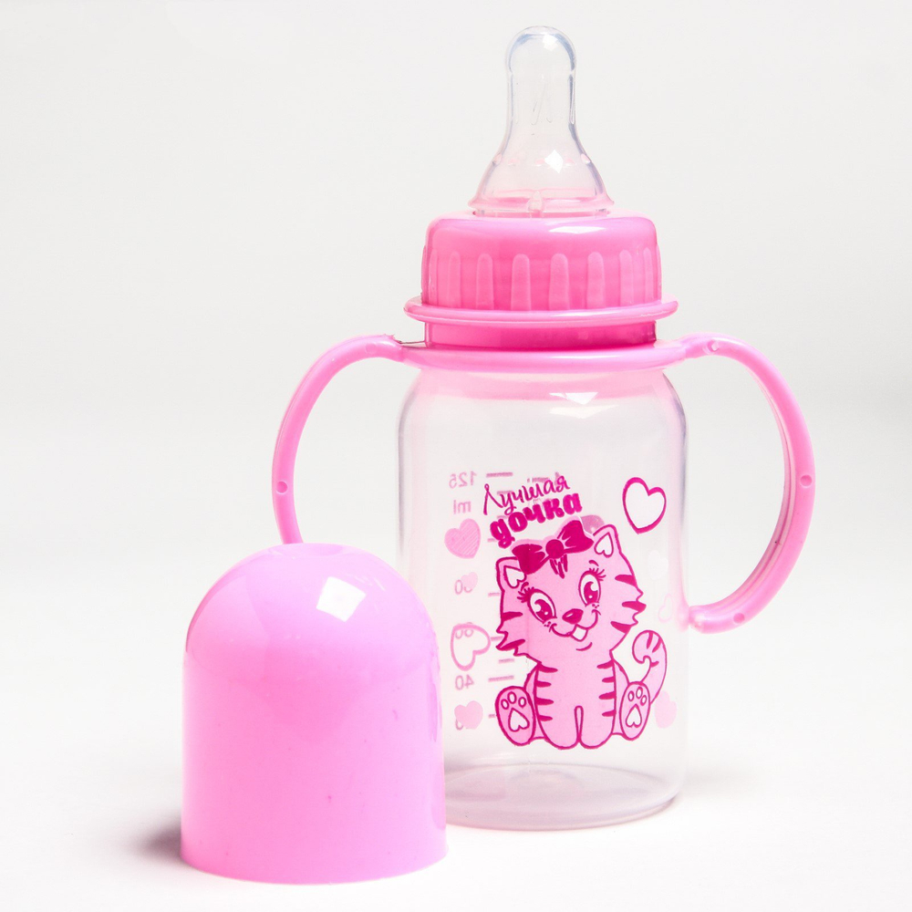 1060214 Бутылочка для кормления «Лучшая дочка» с ручками, 125 мл, от 0 мес.