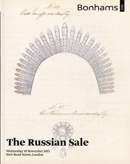 Каталог аукциона Bonhams, Лондон, Русское искусство от 30 ноября 2011 года