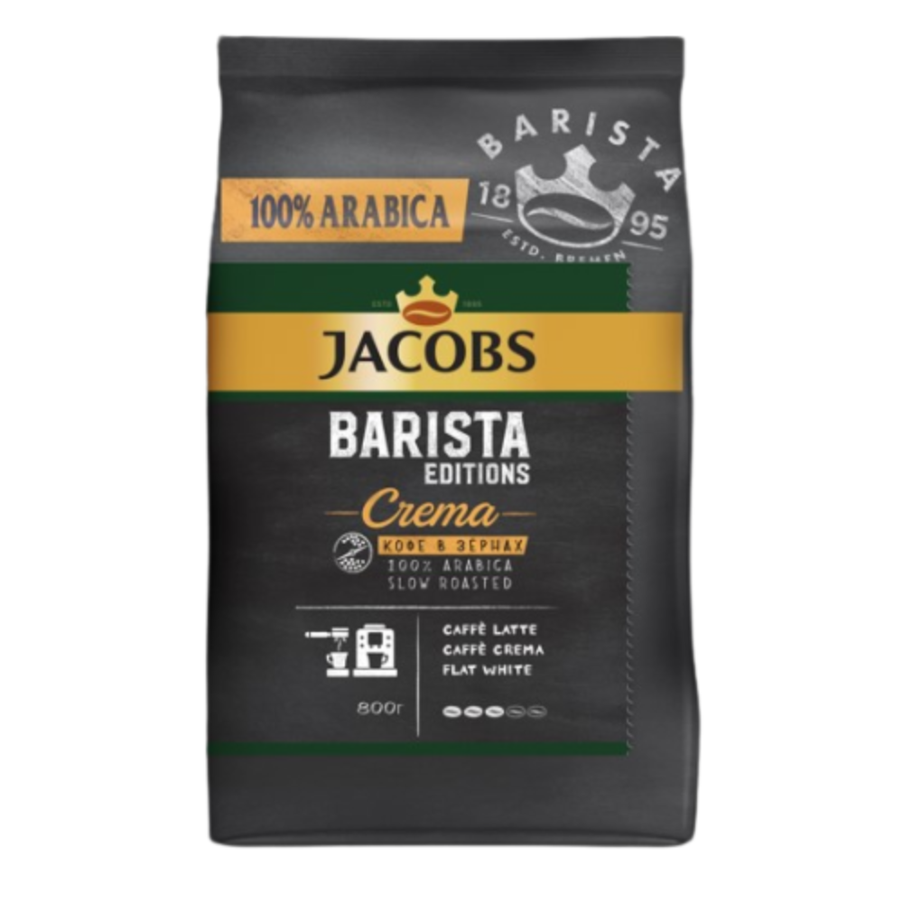 Кофе Jacobs Barista в зернах 800 гр