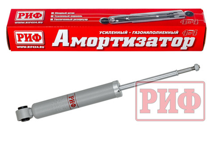 Амортизатор газовый задний Kia Mohave под лифт 0-30 мм РИФ