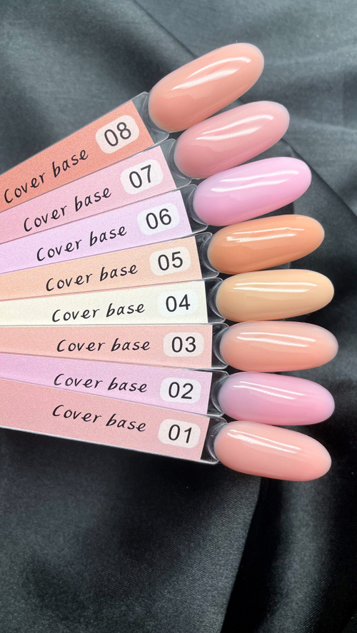 IceBeauty Cover Base №5 NEW, 30 мл