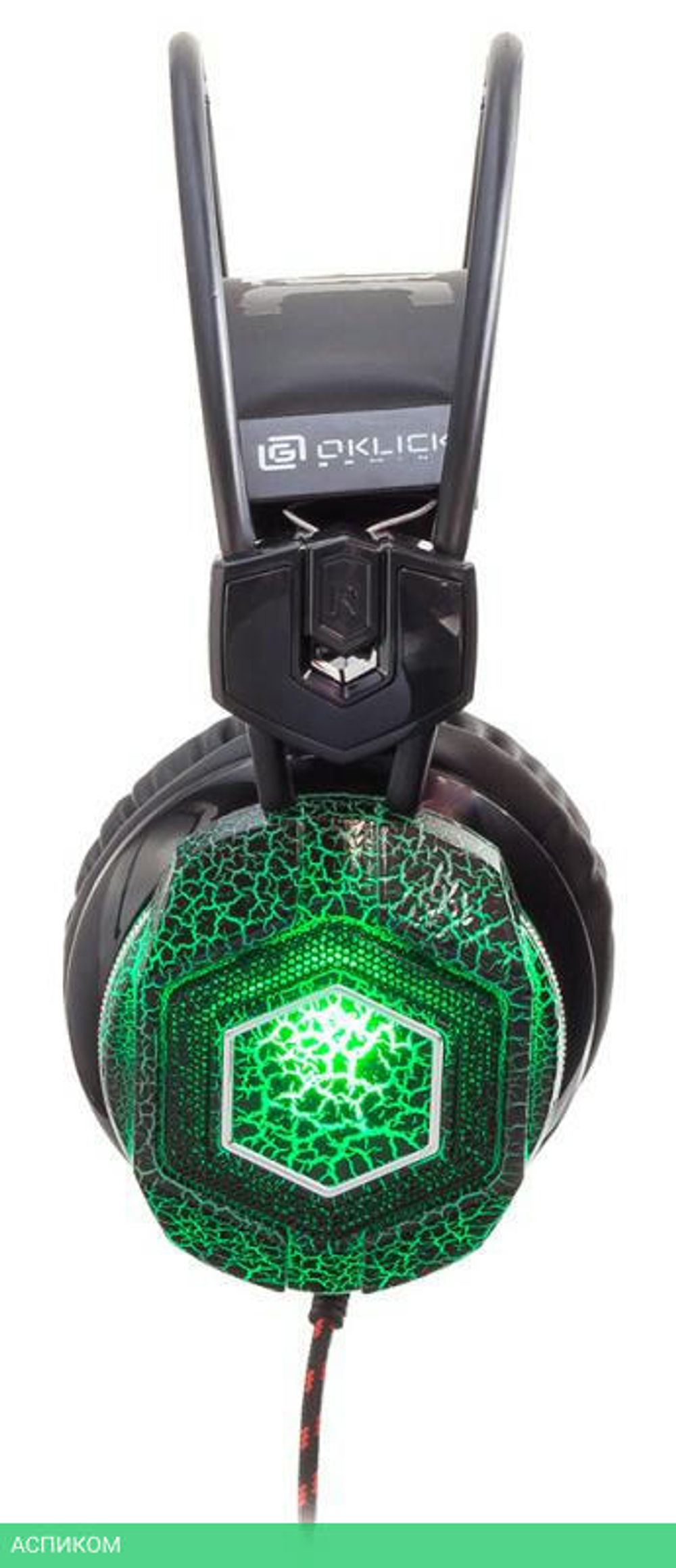 Гарнитура Oklick HS-L500G