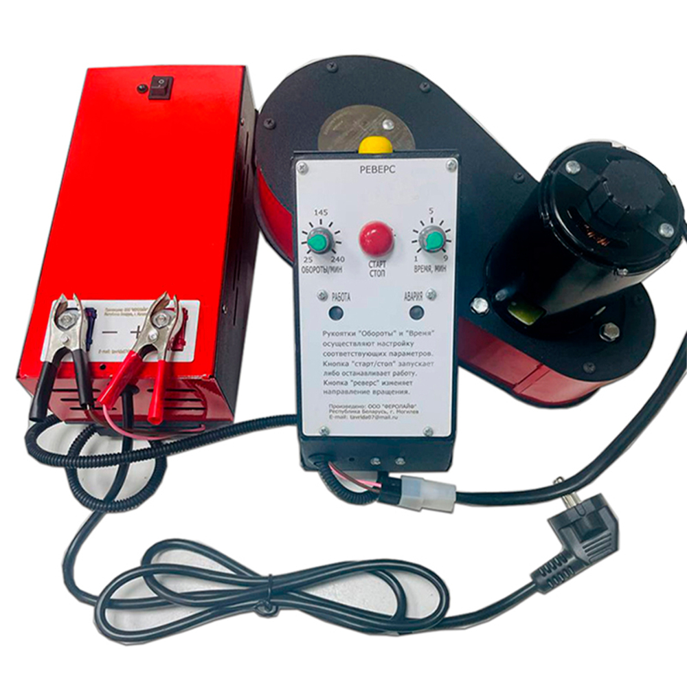 Двигатель (Электропривод) Феролайф для медогонки 12\220 В (верхнее расположение) Беларусь