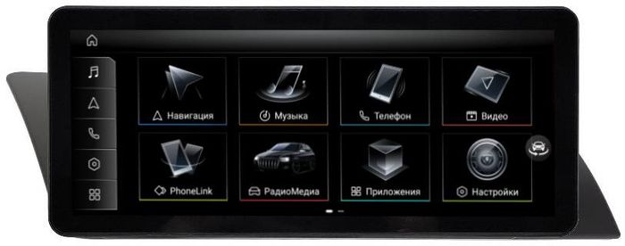 Магнитола для Audi A4 B8 / A5 8T / 2007-2016 с джойстиком MMI - FarCar AU3016-HIGH монитор 10.25" на Android 14, Быстрая, CarPlay, 4G SIM-слот