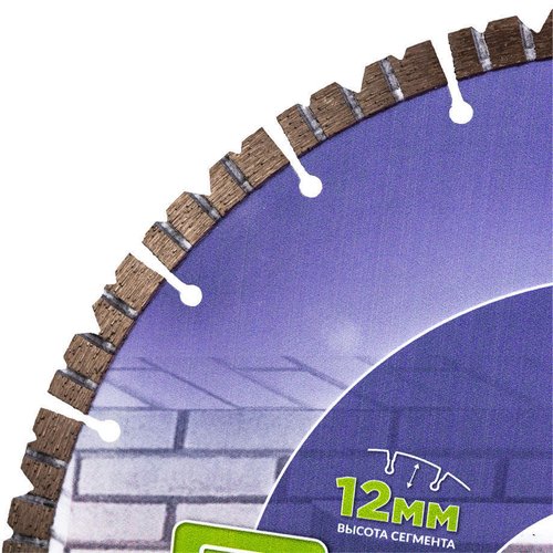 Диск алмазный DIAM железобетон STD 350*3,2*12*25,4/20   000713