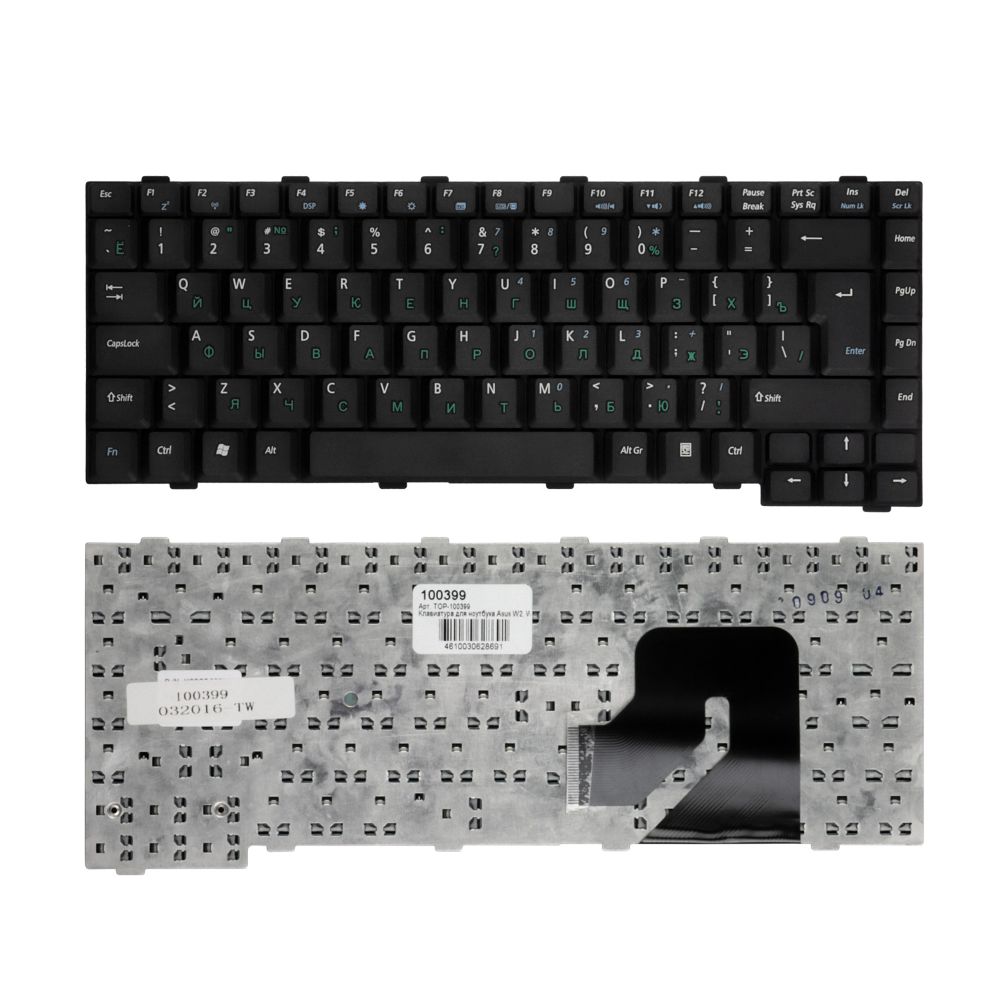 Клавиатура для ноутбука Asus W2, W2J, W2P Series. Г-образный Enter. Черная, без рамки.