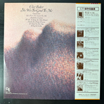 Chet Baker ‎– She Was Too Good To Me (Япония 1978г.)