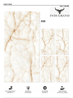 Керамогранит glossy №3 60х120, 6280
